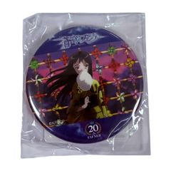 【C賞缶バッチ】蒼穹のファフナー20周年記念オンラインくじ第一弾　皆城総士 蒼穹のファフナー 20周年記念 オンラインくじ 第一弾 缶バッジ C-11 皆