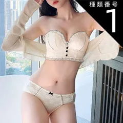 種類1:ブラック/S ノンワイヤー 下着セット レディース ブラジャーショーツ 花柄刺しゅう セクシーランジェリー セット ノンワイヤー 下着セット 総レースショーツ 女性下着 リボン 脇高ブラ インナー寄せる 盛りブラ 2way 安い勝負下着 盛れる 母の日