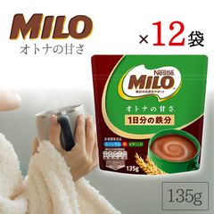 milka ミルカ 日本未発売 エッグ チョコレート ✖️3箱 - メルカリ