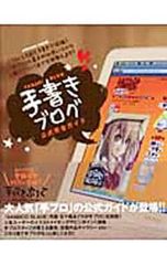 DVD／新・日本の首領 限定BOX - メルカリ