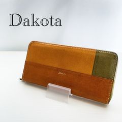 新品【ダコタ】牛革 ギャルソン小銭入れ 編み込み フラップ 被せ長財布