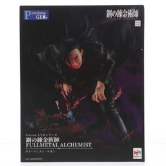 Precious GEM 시리즈 그리드(린·야오) [빛나는 받침대 첨부] 강철의 연금술사 FULLMETAL ALCHEMIST 완성품 피규어 일부 점포&온라인 숍 한정 메가하우스