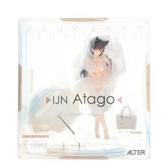 アズールレーン 愛宕 真夏の行進曲Ver. 1/7 完成品フィギュア[アルター