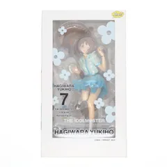 萩原雪歩(はぎわらゆきほ) アイドルマスター 1/8 完成品 フィギュア Phat!(ファット・カンパニー)