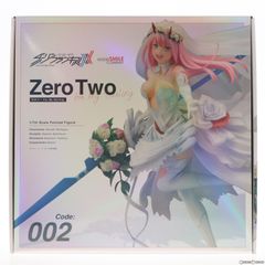 ダーリンインザフランキス ゼロツー For My Darling ウェディング