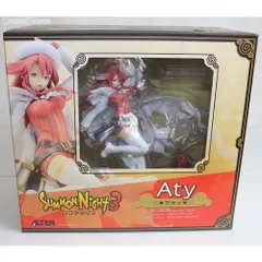 アティ サモンナイト3 1/8 完成品 フィギュア アルター