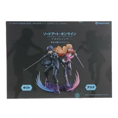 キリト&アスナ セット ソードアート・オンライン -プログレッシブ- 冥き夕闇のスケルツォ- 1/7 完成品 フィギュア ENSOUTOYS(エンソウトイズ)