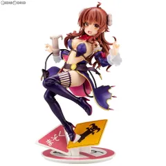 シャドウミストレス優子 まちカドまぞく 1/7 完成品 フィギュア(PP798) コトブキヤ