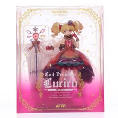 あみあみ限定 魔王ルシ子 オトカドール 1/1 完成品 フィギュア