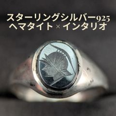 ヴィンテージ ナバホ スタイル リーフ ターコイズ スターリング 
