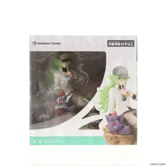 ポケモンセンター限定 N&ゾロア ポケットモンスター ブラック