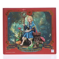 マルシル・ドナトー 〜迷宮の彩りを添えて〜 ダンジョン飯 1/7 完成品