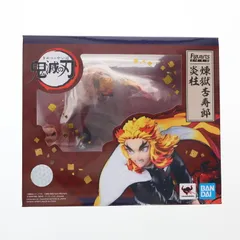 フィギュアーツZERO 煉獄杏寿郎(れんごくきょうじゅろう) 炎柱 鬼滅の刃 完成品 フィギュア バンダイスピリッツ