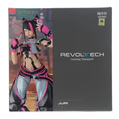 リボルテック アメイジング・ヤマグチ ジュリ STREET FIGHTER 6(ストリートファイター6) 完成品 可動フィギュア(NR065) 海洋堂