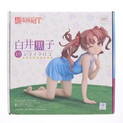 グッドスマイルアーツ上海 とある科学の超電磁砲T 白井黒子 1/7 フィギュア とある科学の超電磁砲T 白井黒子 1/7 フィギュアグッドスマイルアーツ