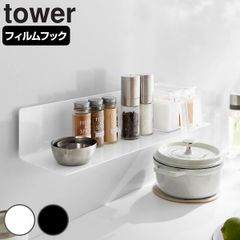 最終値下げ‼︎ お引き取り専用！キッチンカウンター 食器棚 収納棚 