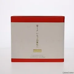ねんどろいど 303 雪ミク いちご白無垢Ver. キャラクター・ボーカル・シリーズ01 初音ミク 完成品 可動フィギュア イベント&GOODSMILE ONLINE SHOP限定 グッドスマイルカンパニー