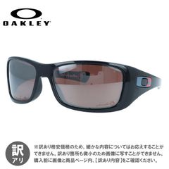 io着用 HELIX LOGO SUNGLASSES Dark Gray - メルカリ io着用 HELIX LOGO SUNGLASSES Dark Gray - メルカリ