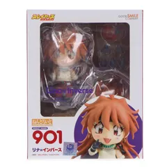 ねんどろいど 901 リナ=インバース スレイヤーズ 完成品 可動フィギュア グッドスマイルカンパニー
