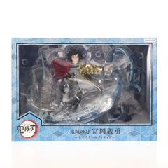 ANIPLEX+한정 토미오카 요시히사(토미오카기 유우) 귀멸의 칼날 1/8 완성품 피규어(MD19-1108001) 애니플렉스