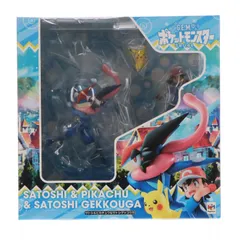 2026年最新】g.e.m サトシ ゲッコウガの人気アイテム - メルカリ