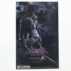 PLAY ARTS改(プレイアーツ改) スコール・レオンハート DISSIDIA FINAL FANTASY(ディシディア ファイナルファンタジー) 完成品 可動フィギュア スクウェア・エニックス