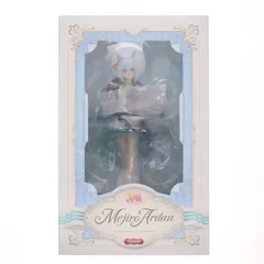 メジロアルダン 勝負服Ver. ウマ娘 プリティーダービー 1/7 完成品 フィギュア クレーネル