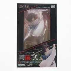 両儀式(りょうぎしき) -夢のような、日々の名残- 劇場版 空の境界 1/8 完成品 フィギュア(PP556) コトブキヤ
