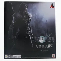 PLAY ARTS改(プレイアーツ改) セフィロス FINAL FANTASY VII ADVENT CHILDREN(ファイナルファンタジー7 アドベントチルドレン) 完成品 可動フィギュア スクウェア・エニックス