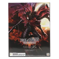 PLAY ARTS改(プレイアーツ改) ヴィンセント・ヴァレンタイン DIRGE of CERBERUS -FINAL FANTASY VII-(ダージュ オブ ケルベロス ファイナルファンタジー7) 完成品 可動フィギュア スクウェア・エニックス