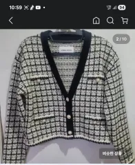 秋ニットカーディガン 状態良好 バスト49