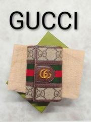 極美品 付属品完備】【GUCCI】キーケース シェリーライン オフィディア
