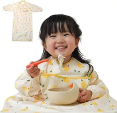 Peopensee お食事エプロン 赤ちゃん 食べこぼし 長袖 食べこぼし、怖くない。掃除いらずでラクチン テーブルクロス一体型エプロン 離乳食 ベビー (レモン柄1枚)