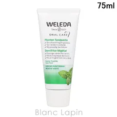 ヴェレダ WELEDA 歯磨きハーブ 75ml オーラルケア [122132/086554/098045]のサムネイル