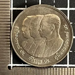 2026年最新】ラーマ5世の人気アイテム - メルカリ