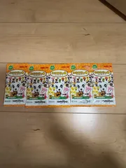 どうぶつの森 amiiboカード 第2弾 5パックセット 未開封