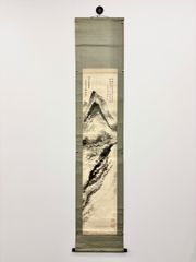 手描き 黄賓虹 山水図 宣紙掛軸 四尺中堂 書誌付 - メルカリ