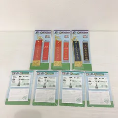 タイトーくじ HORSE HEROES E賞 優勝レイ風フライトタグ3個 勝馬投票券風メモ4個 セット トウカイテイオー リバティアイランド ソールオリエンス オルフェーヴル ジャックドール
