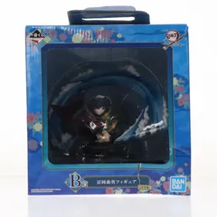 B賞 冨岡義勇(とみおかぎゆう) フィギュア 一番くじ 鬼滅の刃 〜折れぬ心と刃で進め〜 プライズ(873) バンダイスピリッツ