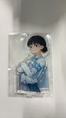 2026年最新】馬剃天愛星の人気アイテム - メルカリ