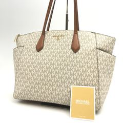 ◾︎美品◾︎ バリー トートバッグ ベルニナ クレセントトワール