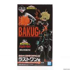 ラストワン賞 爆豪勝己(ばくごうかつき) スペシャルver. 一番くじ 僕のヒーローアカデミア Fight On! MASTERLISE ;figure フィギュア プライズ(60048) バンダイスピリッツ