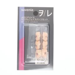 Y*N様 ゼクス Z/X 未開封 SSR アナザービースト フォスフラム - メルカリ
