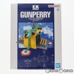 1/144 EX-MODEL-09 건페리 기동전사 건담 프라모델(5063856) 반다이 스피릿