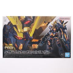 RG 1/144 RX-0N 유니콘 건담 2호기 밴시 노른 기동전사 건담 UC(유니콘) 프라모델(5061621) 반다이 스피릿