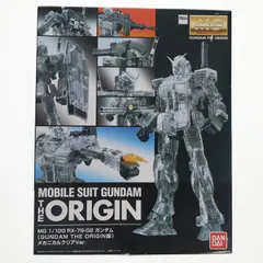 2026年最新】MG 1/100 RX-78-02 ガンダム（GUNDAM THE ORIGIN版）の