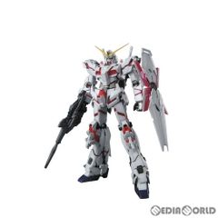 MG 1/100 RX-0 유니콘 건담 기동전사 건담 UC(유니콘) 프라모델(5061608) 반다이 스피릿