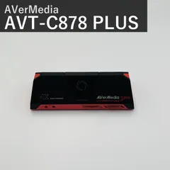 2026年最新】avt-c878の人気アイテム - メルカリ