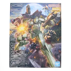 再販) MG 1/100 CONCEPT-X6-1-2 ターンX ∀ガンダム(ターンエー