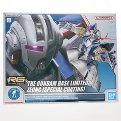 2026年最新】RG ジオング スペシャルコーティングの人気アイテム